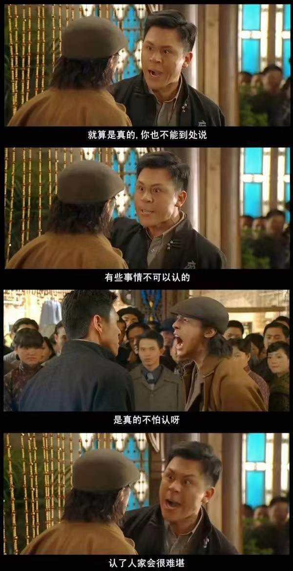 1669620965386004684.jpg 008qWtTily4h88277ze9xj30go0wgx2p.jpg